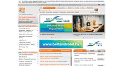 Desktop Screenshot of hktdc.com